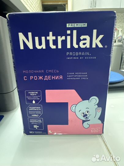 Смесь нутрилак 1