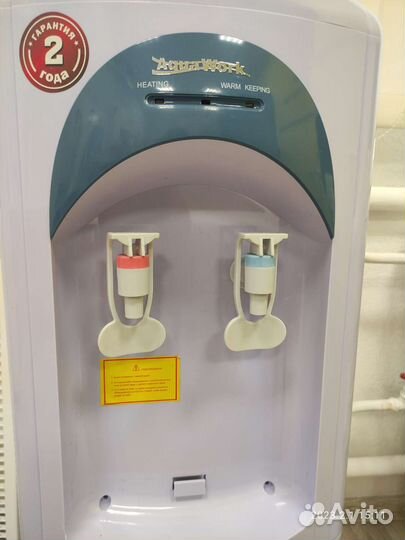 Кулер для воды напольный бу