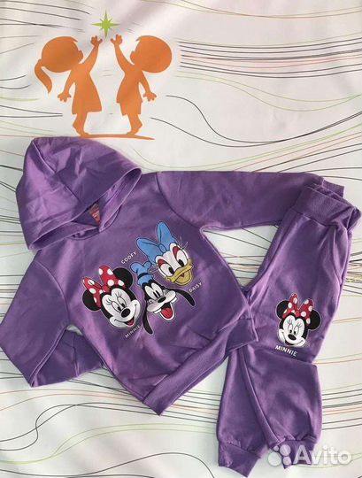 Детский костюм