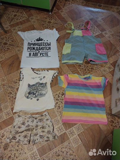 Детские вещи