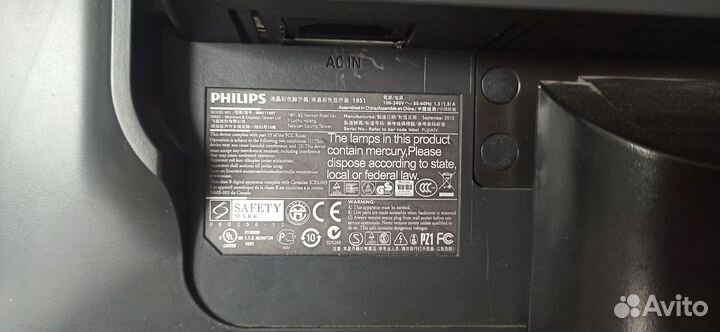 Монитор Philips