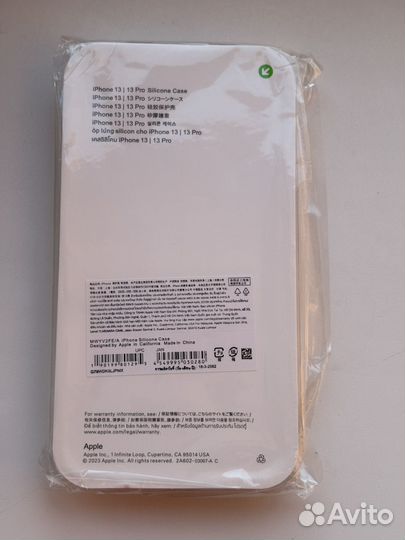 Чехол iPhone 13