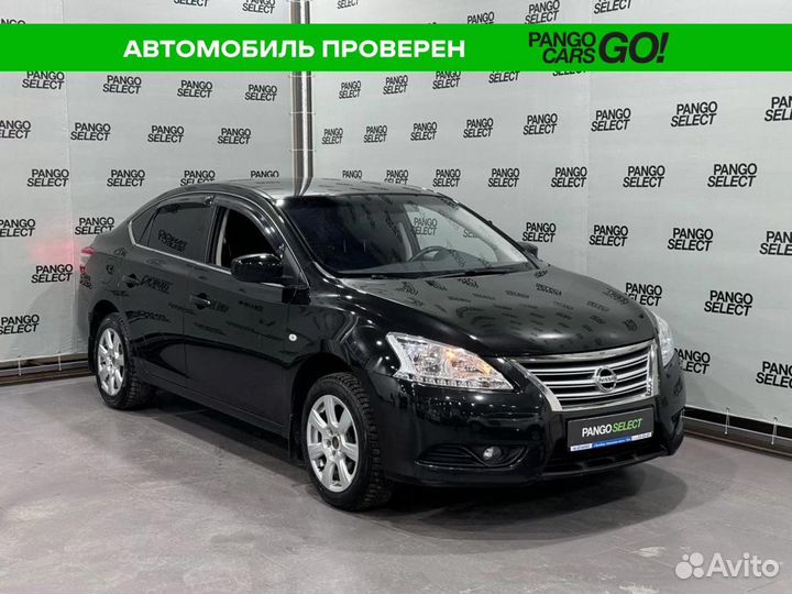 Nissan Sentra 1.6 МТ, 2014, 132 753 км