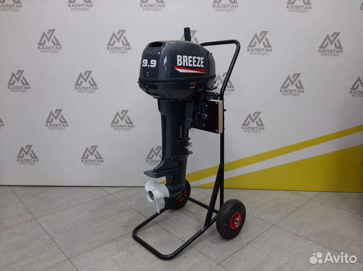 Лодочный мотор breeze 6-9.9