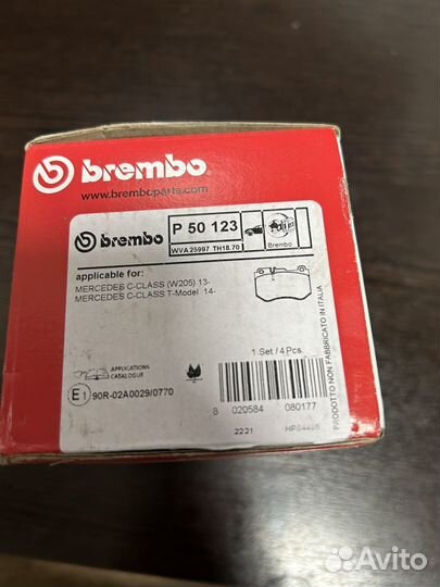 Тормозные колодки brembo mercedes w205