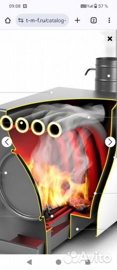 Печь булерьян бу