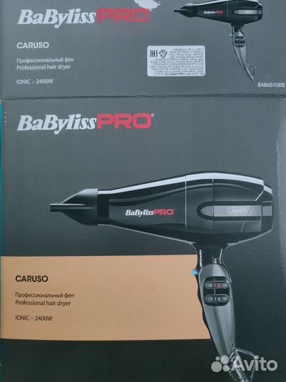 Фен BaByliss PRO caruso ionic 2400W