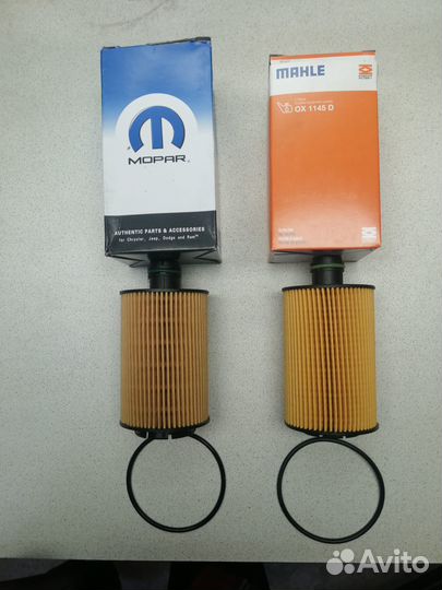 Фильтр АКПП NAG1 W5A580 Jeep Mercedes