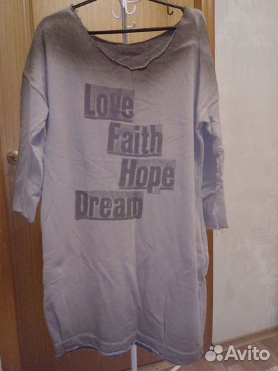 Женские вещи пакет