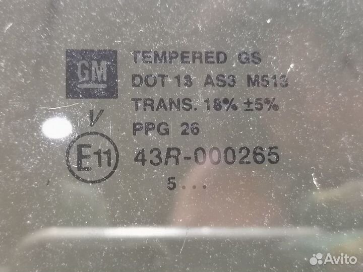 Стекло кузовное глухое заднее правое Hummer H3 200