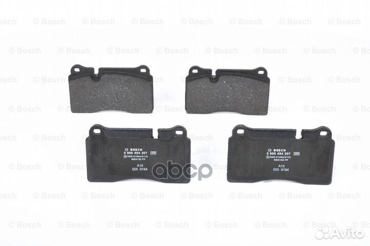 Колодки тормозные передние GDB1670 Bosch 098649