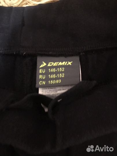 Шорты детские доя мальчика 146-152