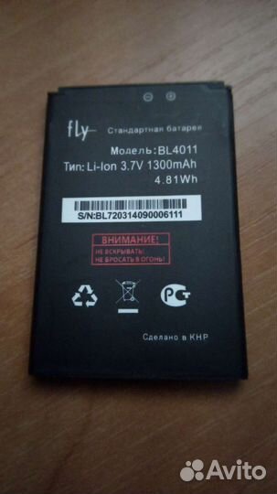 Оригинальный аккумулятор для FLY BL4011 IQ235