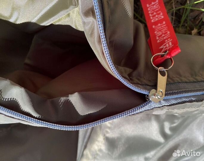 Спальный мешок Mishka