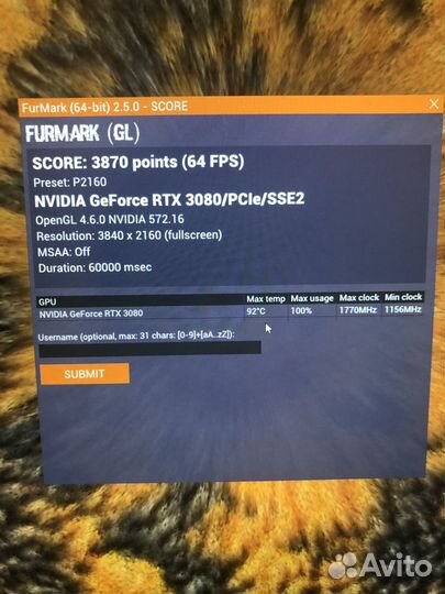 Видеокарта rtx 3080 aorus