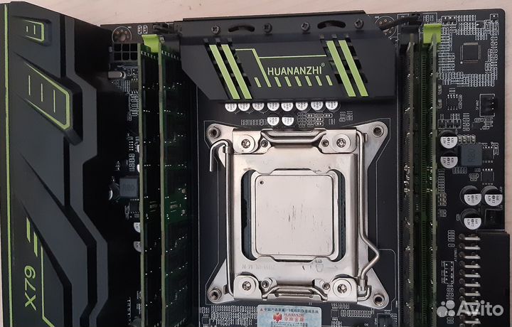 Huananzhi x79 + xeon e5-1650 + 4xddr3 1600