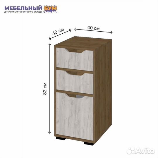 Комод Пифагор 1 D ясень шимо темный/светлый