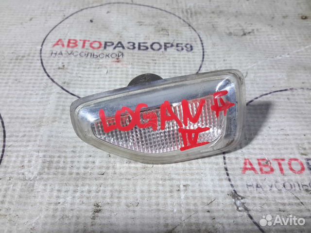 Повторитель в крыло левый Renault Logan 2