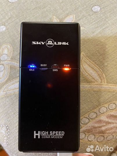 Модем SkyLink High Speed