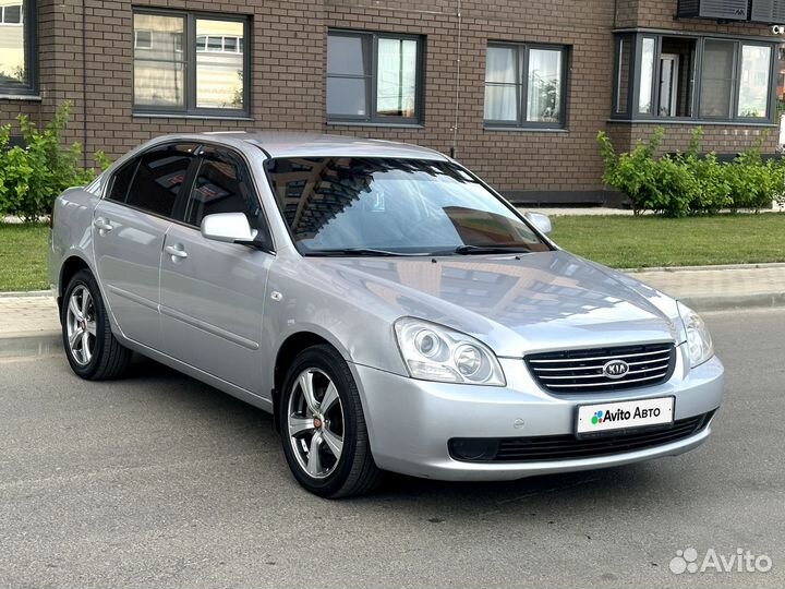 Kia Magentis 2.0 AT, 2007, 191 100 км