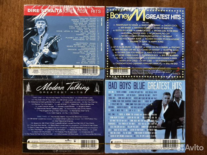 2CD Digipack компакт диски с музыкой диджипак