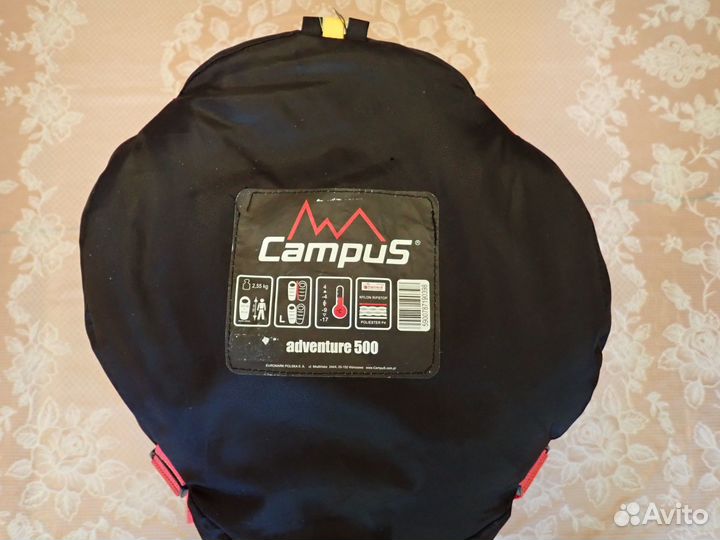 Спальник Campus Adventure 500