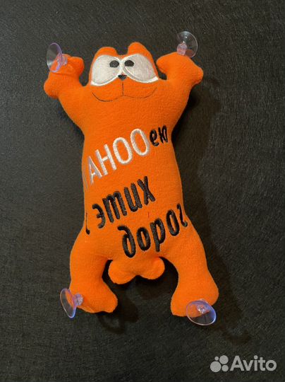Кот саймон