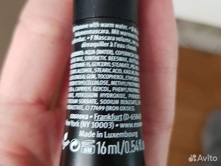 Набор косметики