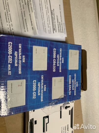 Продам блок сигнально с2000-сп4/24 ис.2