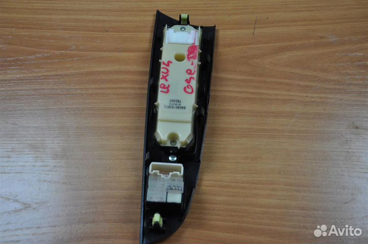 Блок управления стеклоподъемниками Lexus IS250 G