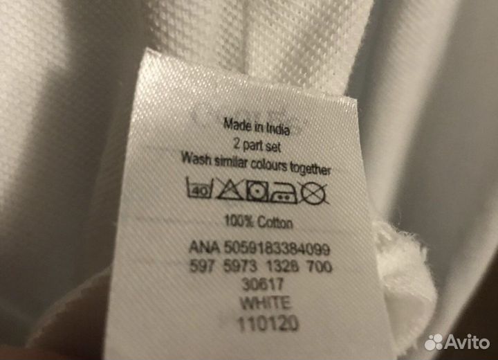 Рубашка поло