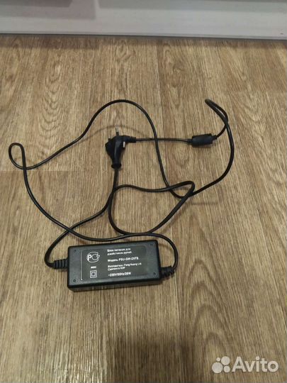 Игровой руль