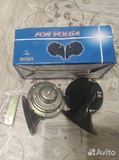 Сигнал для автомобиля