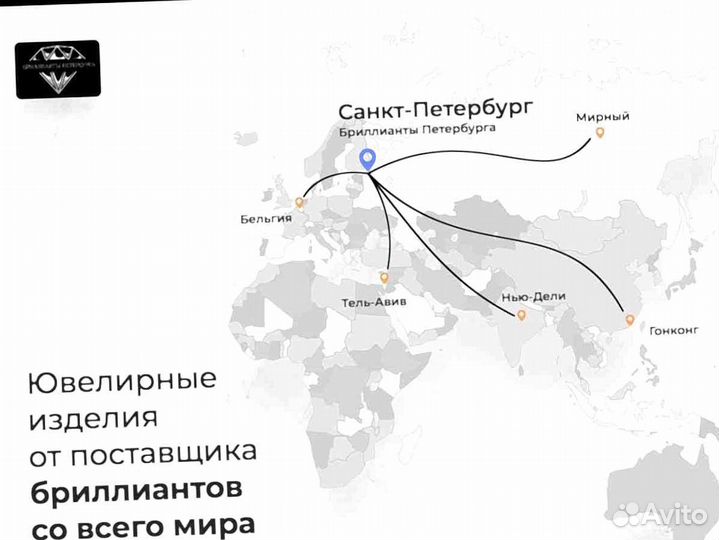 Браслет Cartier золото, бриллианты 1,99 ct