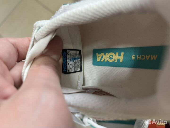 Кроссовки Hoka