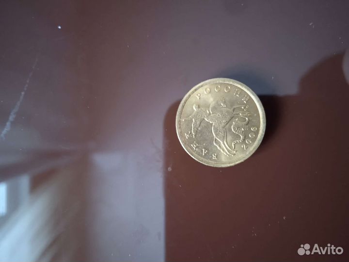 Коликционирование