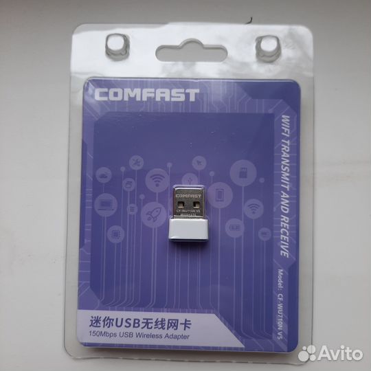 Usb wifi адаптер