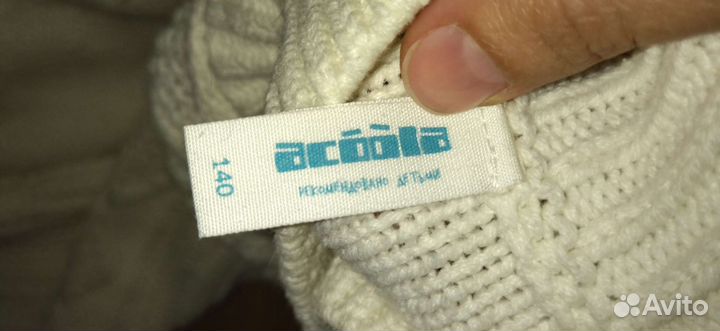 Школьная одежда для девочки 134 140