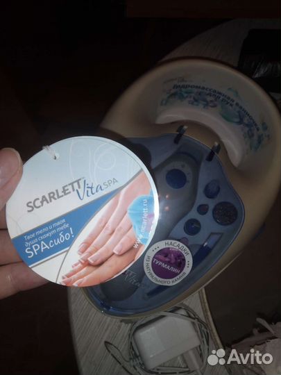 Маникюрный набор