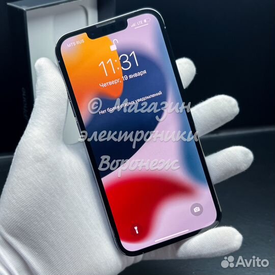 iPhone 13 Pro, 256 ГБ