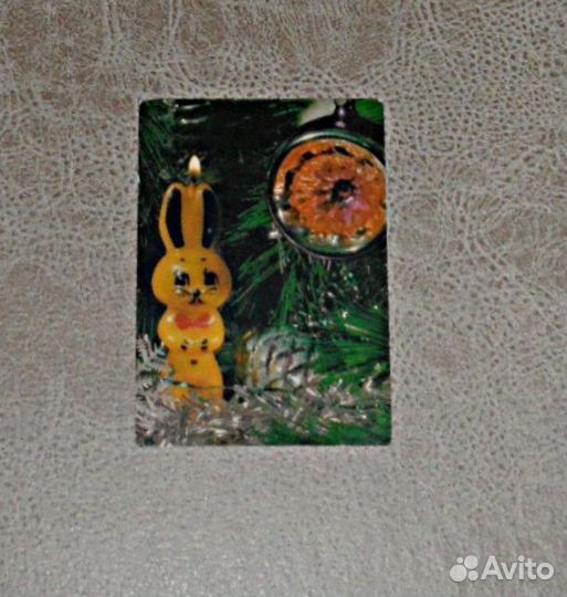 Открытки времён СССР