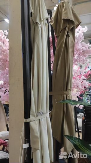 Зонт боковой 3*3м