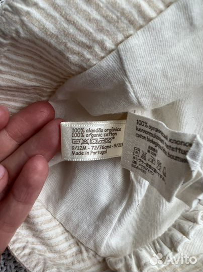 Детская панама naturapura