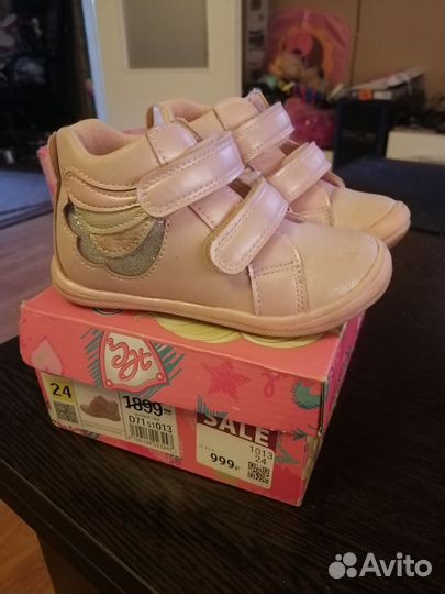 Ботинки для девочки 24 р