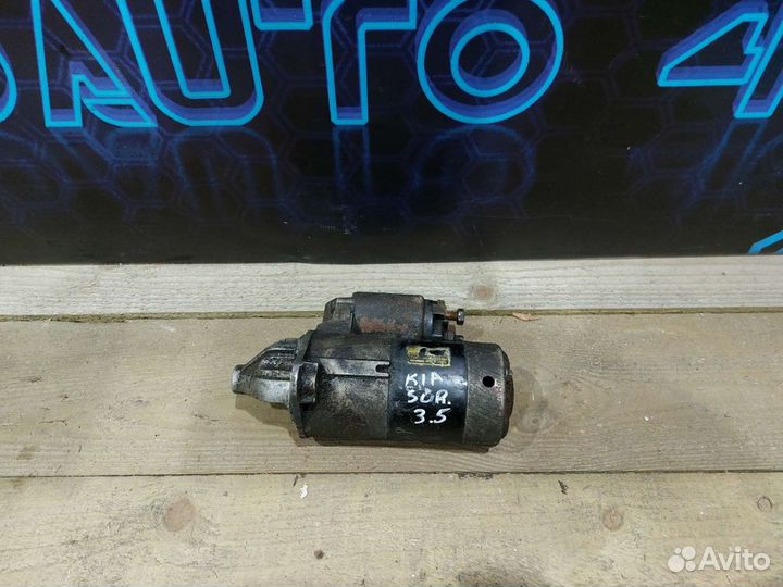 Стартер Kia Sorento 1 - 3.5