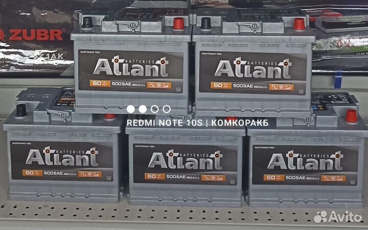 Аккумулятор 60 ач Солярис Поло Рио Рапид