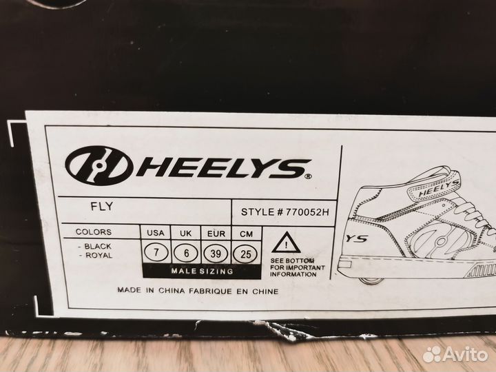 Кроссовки heelys 39