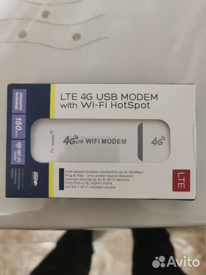 Wifi роутер 4g модем
