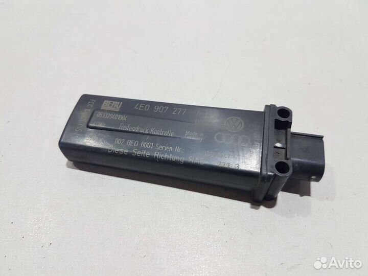 Антенна контроля давления в шине ауди а8 audi s8