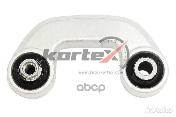 Тяга стабилизатора Audi A4 01-08 пер.подв. KLS5